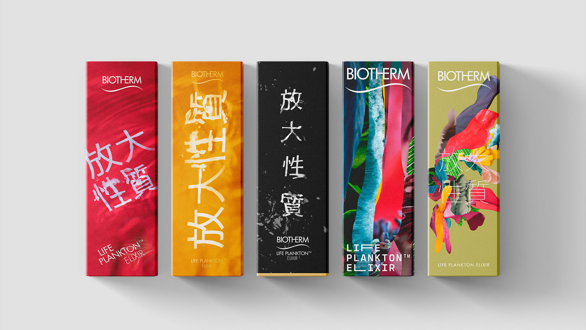 wookmama-biotherm-packaging-proposals